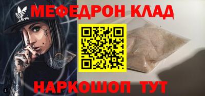 apvp Будённовск