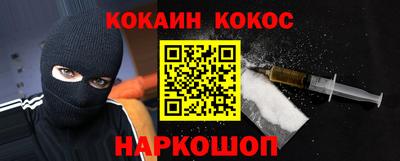 apvp Будённовск