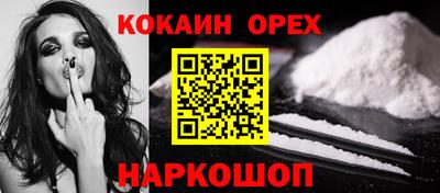 apvp Будённовск