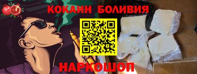 альфа пвп VHQ Бугуруслан