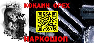 apvp Будённовск