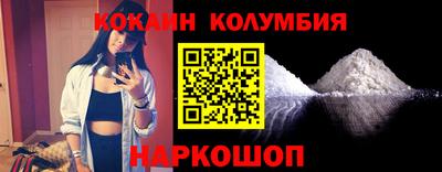 гашик Бузулук