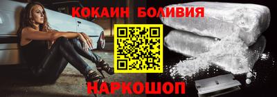 apvp Будённовск