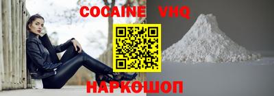 apvp Будённовск