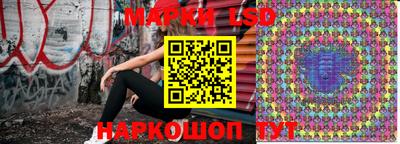 гашик Бузулук