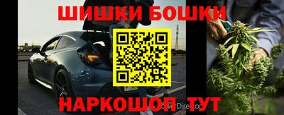 альфа пвп VHQ Бугуруслан
