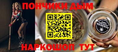 гашик Бузулук