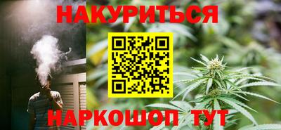 альфа пвп VHQ Бугуруслан