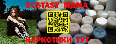 гашик Бузулук