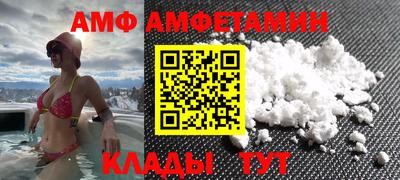 гашик Бузулук