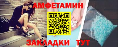 apvp Будённовск