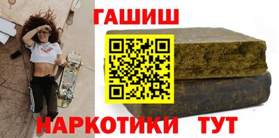 apvp Будённовск