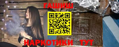 apvp Будённовск