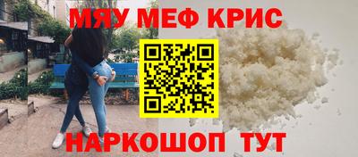 apvp Будённовск