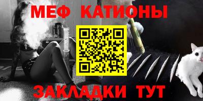 гашик Бузулук