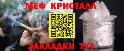 альфа пвп VHQ Бугуруслан